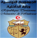 Tunisia MOI